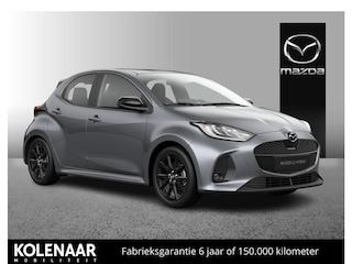 Mazda 2 1.5 Homura /Direct leverbaar/€2500,- instapvoordeel