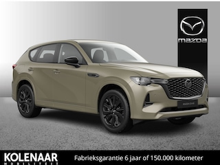 Mazda CX-60 Homura Business Edition 2.5 PHEV 327 AWD /Direct leverbaar