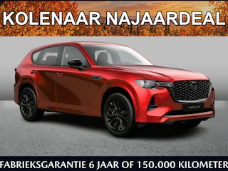 Mazda CX-60 Homura Business Edition 2.5 PHEV 327 AWD MY26/Maart leverbaar
