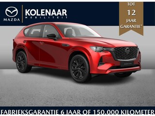 Mazda CX-60 Homura Business Edition 2.5 PHEV 327 AWD MY26/Maart leverbaar
