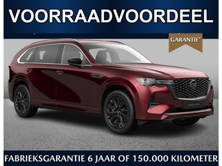 Mazda CX-80 Homura Plus 2.5 e-Sky PHEV 327 AWD Automaat /€3500,- inruilvoordeel!/Direct leverbaar