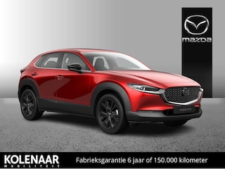 Mazda CX-30 Homura 2.5 e-Sky-G 140pk /Mei leverbaar/€3000,- inruilvoordeel