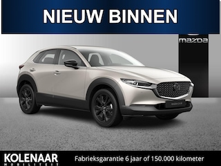 Mazda CX-30 Homura 2.5 automaat e-Sky-G 140pk /Januari leverbaar/€3000,- inruilvoordeel