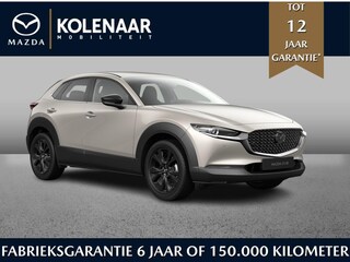 Mazda CX-30 Homura 2.5 automaat e-Sky-G 140pk /Januari leverbaar/€3000,- inruilvoordeel