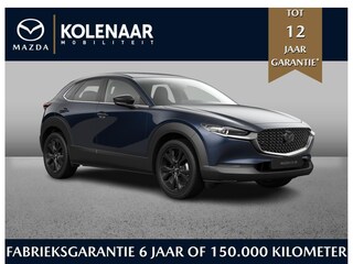Mazda CX-30 Homura 2.5 e-Sky-G 140pk /Januari leverbaar/€3000,- inruilvoordeel