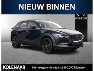 Mazda CX-30 Homura 2.5 e-Sky-G 140pk /Januari leverbaar/€3000,- inruilvoordeel