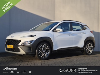 Hyundai Kona 1.6 GDI HEV Comfort Automaat / Dealer onderhouden / Trekhaak afneembaar / Trekgewicht 1300 Kg / Stuur en Stoel verwarming / Navigatie via Apple Carplay Android Auto / Achteruitrijcamera / Draadloze telefoon lader /