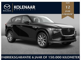 Mazda CX-60 Exclusive-line Business Edition 2.5 PHEV 327pk AWD /Direct leverbaar