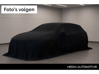 Citroën C3 Aircross 1.2 PureTech Shine Pack Business | Navigatie | Lichtmetalen velgen | 110pk | Stoelverwarming | metaalkleur | Achteruitrij camera | Head-up Display |