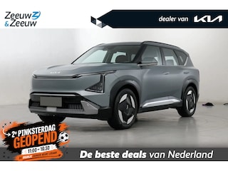 Kia EV5 Plus Advanced 81.4 kWh | NIEUW TE BESTELLEN | 530 km actieradius | Heads-up display | NU €2000 inruilbonus | Bel voor info