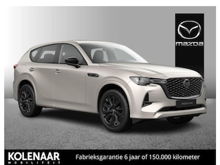 Mazda CX-60 Homura Plus 2.5 PHEV 327pk AWD MY26/€3500,- inruilvoordeel/April leverbaar