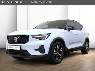 Volvo XC40 B4 Plus Dark | Trekhaak | Stoelverwarming | Harman Kardon