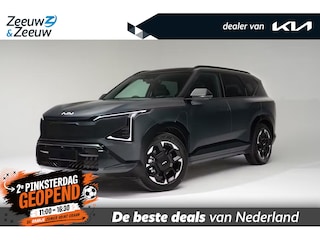 Kia EV5 GT-Line Business Edition 81.4 kWh 18% BIJTELLING |505 km actieradius | 19" Inch velgen | Bel voor info