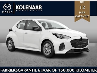 Mazda 2 1.5 Prime-line /Direct leverbaar/€2500,- inruilvoordeel