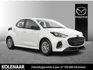 Mazda 2 1.5 Prime-line /Direct leverbaar/€2500,- inruilvoordeel