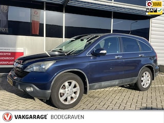 Honda CR-V 2.0i Elegance AUTOMAAT / Panoramadak