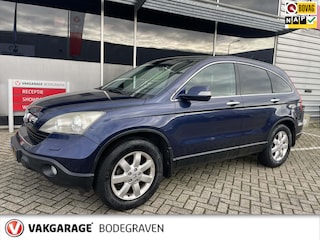 Honda CR-V 2.0i Elegance AUTOMAAT / Panoramadak