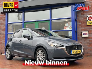 Mazda 2 1.5 Skyactiv-G Style Selected | Airco | Trekhaak | Dealer onderhouden