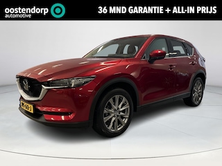 Mazda CX-5 2.5 SkyActiv-G 194 Luxury | Leder | Schuifdak | Rijklaarprijs!!