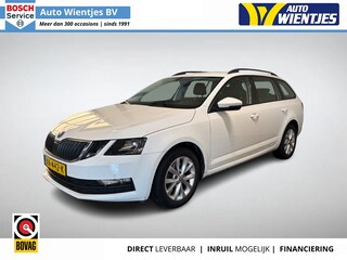 Skoda Octavia Combi 1.0 TSI DSG | Ambition Business | Navi | Carplay | Camera