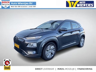 Hyundai Kona EV Comfort Smart 64kWh 3-Fase | SoH 100% | Leer | Navi