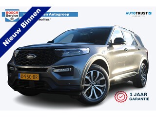 Ford Explorer 3.0 V6 EcoBoost PHEV ST-Line | Incl. 12 maanden garantie | 7 persoons | Trekhaak | Stoel/stuur verwarming | Stoelventilatie | Adaptieve cruise control | Climate control | Apple carplay/Android auto | Memory seat | Schuif/kantel dak |