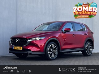 Mazda CX-5 2.0 e-SkyActiv-G M Hybrid 165 Advantage Automaat / Fabrieksgarantie tot 07-2026 / Goed onderhouden / 2000 kg trekhaak / Navigatie / Camera 360° / HUD / Elektrische klep / Apple Carplay Android / 19" wielen + All Season banden /