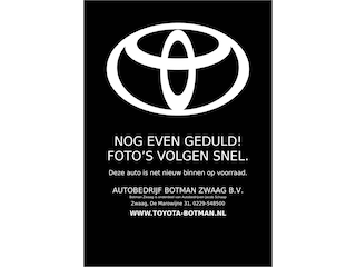 Toyota Yaris 1.5 Hybrid 130 Executive Limited Automaat | Navigatie | JBL | Cruise control adaptief | BSM | PDC V+A |