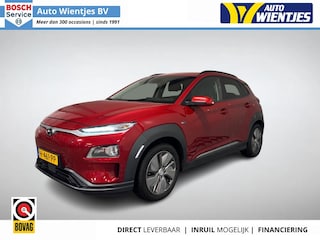 Hyundai Kona EV Premium 64kWh 3-Fase | Leer | Navi | Trekhaak