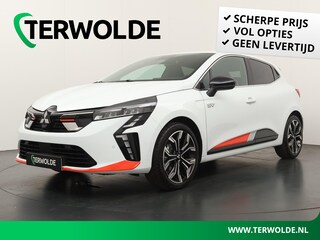 Mitsubishi Colt 1.6 HEV Intense+ | Instaplijsten | Striping | 17 inch Lichtmetaal | Adaptieve Cruise | Verwarmde stoelen en stuur |