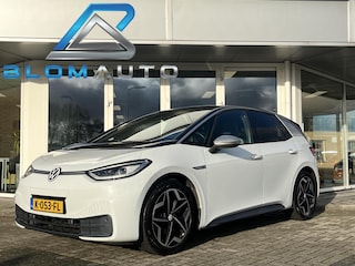 Volkswagen ID.3 First Plus 58kWh TREKHAAK+IQ-LED+ACC+CARPLAY