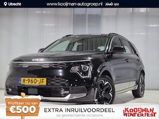 Kia Niro EV DynamicLine 64.8 kWh , achteruitrijcamera, Apple Carplay/Android Auto, cruise control adaptief.