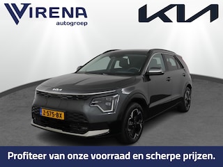 Kia Niro EV DynamicPlusLine 64.8 kWh Apple Carplay/Android Auto - Cruise Control Adaptief - Dodehoekdetectie - Navigatie - Stoel/Stuurverwarming - Fabrieksgarantie tot 03-2031