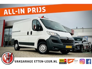 Citroën Jumper 2.0 HDI L1H1 | AIRCO | CRUISE | TREKHAAK | 3 PERSOONS