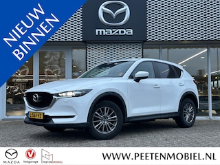Mazda CX-5 2.0 SkyActiv-G 165 Skylease | TREKHAAK | ACHTERUITRIJ CAMERA |