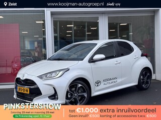 Toyota Yaris 1.5 Hybrid 130 Executive