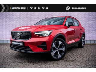 Volvo XC40 2.0 B4 Plus Dark | Adaptieve Cruise control | BLIS Dodehoek detectie | Stoel + Stuurverwarming | Keyless | Elektr. Stoelen | Memory | Trekhaak | Parkeercamera | Harman Kardon Audio