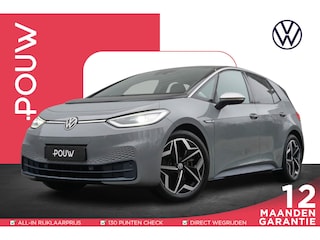 Volkswagen ID.3 204pk First Plus 58 kWh | SoH 93 % | Achteruitrijcamera | Keyless | Matrix LED
