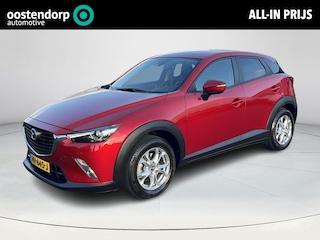 Mazda CX-3 2.0 SkyActiv-G 120 TS+ | Trekhaak |
