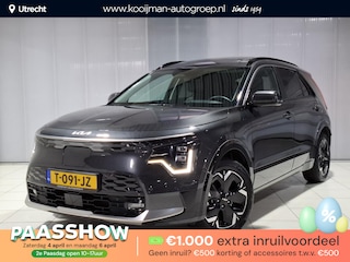 Kia Niro EV DynamicPlusLine 64.8 kWh Stoel en Stuur verwarming, Schuif / kantel dak, Apple Carplay/Android Auto