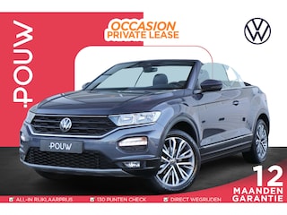 Volkswagen T-Roc 1.0 TSI 115pk Style | Trekhaak | Navigatie | App Connect | Stoelverwarming | Parkeersensoren