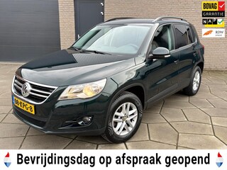 Volkswagen Tiguan 1.4 TSI Comfort&Design| Als nieuw Ogende Tiguan met trekhaak en nieuwe ALL-Season banden .