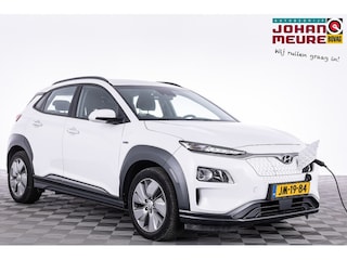 Hyundai Kona EV Fashion 64 kWh | NAVI | ECC | VELGEN | CAMERA