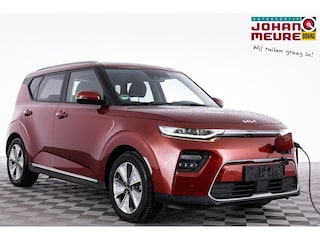 Kia Soul DynamicLine 64 kWh | NAVI | Full LED | ECC | PDC