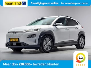 Hyundai Kona EV 64 kWh Fashion Design 3-Fase [ LED Head-up Half-leder Navi Apple/Android ]