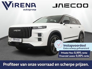 Jaecoo 7 1.5 PHEV Exclusive - Elektrisch verstelbare geheugen stoel(en) - Head-up display - Draadloos Apple Carplay/Android Auto - Panorama dak - Elektrische achterklep - Achteruitrij camera - Parkeerhulp voor en achter Fabrieksgarantie t/m 10-12-2032