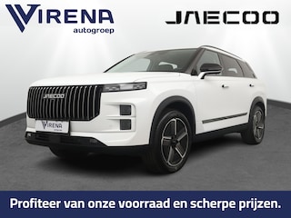 Jaecoo 7 1.5 PHEV Exclusive - Elektrisch verstelbare geheugen stoel(en) - Head-up display - Draadloos Apple Carplay/Android Auto - Panorama dak - Elektrische achterklep - Achteruitrij camera - Parkeerhulp voor en achter Fabrieksgarantie t/m 10-12-2032