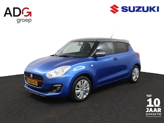 Suzuki Swift 1.2 Select Smart Hybrid | Airco | Apple carplay, Android auto | Stoelverwarming | Camera | Lichtmetalen Velgen |