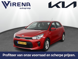 Kia Rio 1.0 TGDI ComfortPlusLine Navigator Apple Carplay/Android Auto - Navigatie - Airco - Camera Fabrieksgarantie tot 03-2024