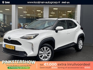 Toyota Yaris Cross 1.5 Hybrid Active | Airco | Parkeercamera | Climate Control